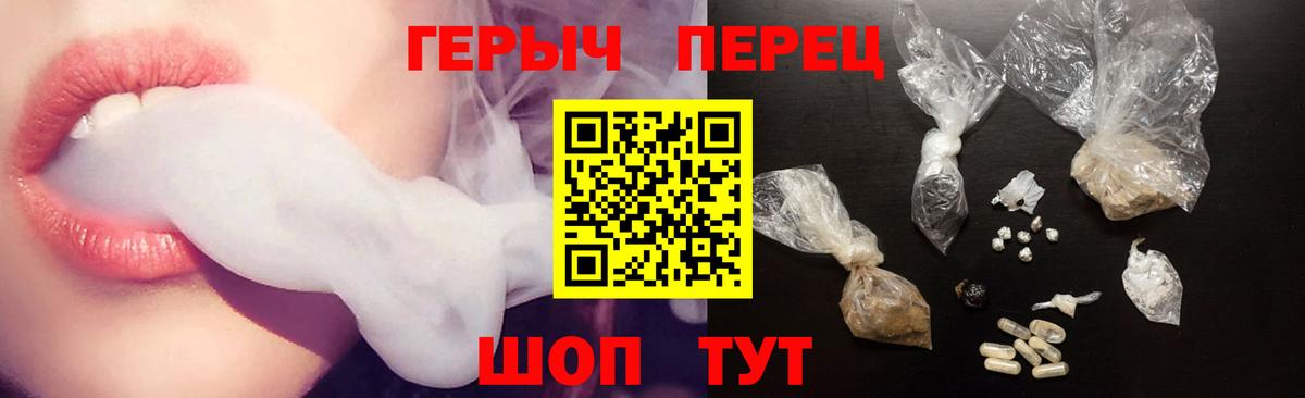 МЕФ Канаш