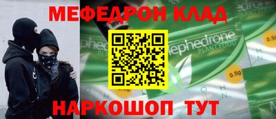 ПСИЛОЦИБИНОВЫЕ ГРИБЫ Кумертау