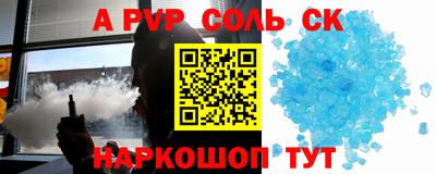 ПСИЛОЦИБИНОВЫЕ ГРИБЫ Кумертау