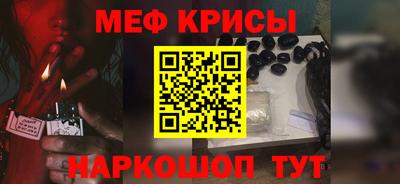 MDMA Premium VHQ Кулебаки