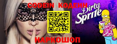 MDMA Кунгур