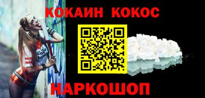 MDMA Кунгур