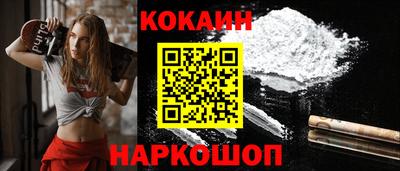 MDMA Кунгур