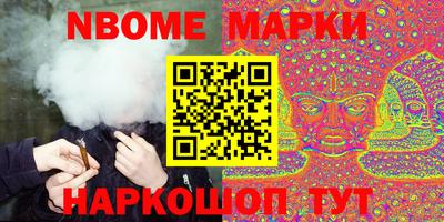 MDMA Premium VHQ Кулебаки