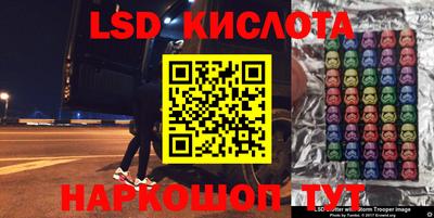 MDMA Кунгур