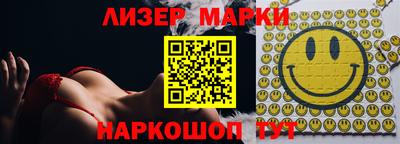 MDMA Premium VHQ Кулебаки