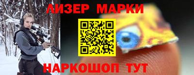 MDMA Premium VHQ Кулебаки