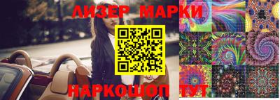 MDMA Кунгур