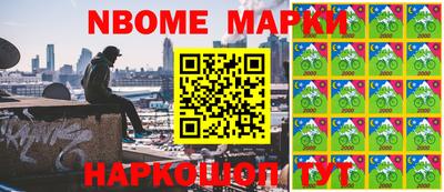 ПСИЛОЦИБИНОВЫЕ ГРИБЫ Кумертау