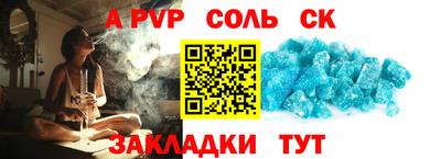 ПСИЛОЦИБИНОВЫЕ ГРИБЫ Кумертау