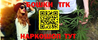 ПСИЛОЦИБИНОВЫЕ ГРИБЫ Кумертау