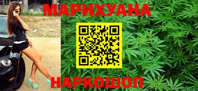 мефедрон мука Краснодар