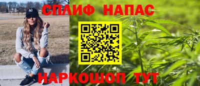 ПСИЛОЦИБИНОВЫЕ ГРИБЫ Кумертау