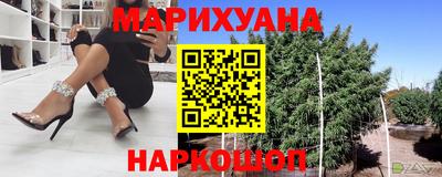 MDMA Premium VHQ Кулебаки