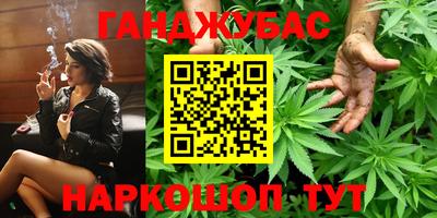 MDMA Кунгур