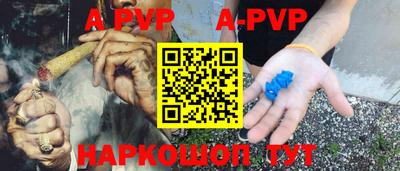 ПСИЛОЦИБИНОВЫЕ ГРИБЫ Кумертау