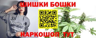 ПСИЛОЦИБИНОВЫЕ ГРИБЫ Кумертау