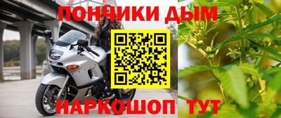 MDMA Premium VHQ Кулебаки