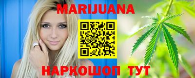 MDMA Кунгур