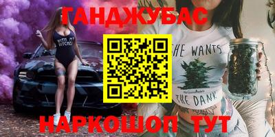 MDMA Кунгур