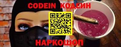 MDMA Кунгур
