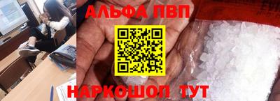 MDMA Кунгур