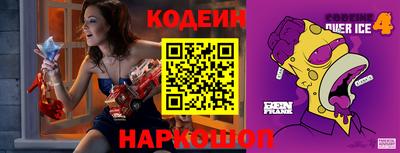 ПСИЛОЦИБИНОВЫЕ ГРИБЫ Кумертау