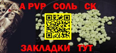 MDMA Кунгур