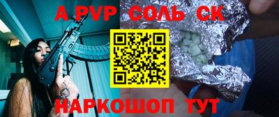 MDMA Premium VHQ Кулебаки