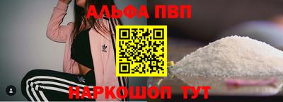 ПСИЛОЦИБИНОВЫЕ ГРИБЫ Кумертау