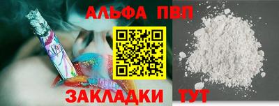 MDMA Premium VHQ Кулебаки