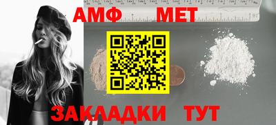 MDMA Premium VHQ Кулебаки