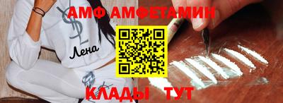 MDMA Premium VHQ Кулебаки