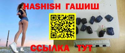 ПСИЛОЦИБИНОВЫЕ ГРИБЫ Кумертау