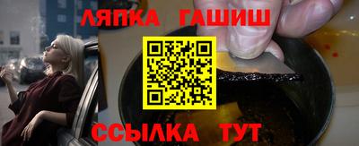 MDMA Premium VHQ Кулебаки