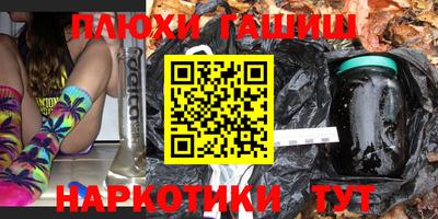 MDMA Premium VHQ Кулебаки