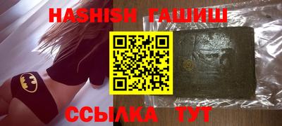 MDMA Кунгур