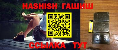 мефедрон мука Краснодар