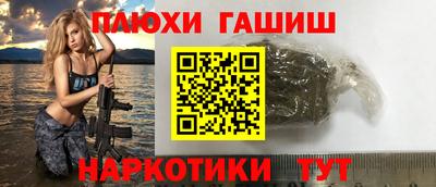 MDMA Premium VHQ Кулебаки