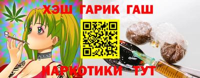 MDMA Кунгур